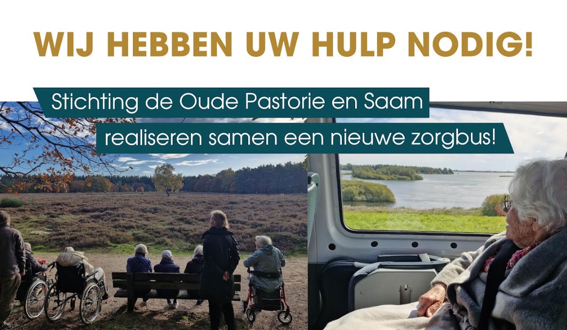 Hulp nodig